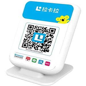 临湘拉卡拉收款云音箱